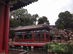 PEKIN - PARC BEIHAI (40)